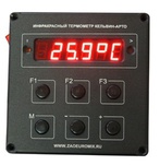 Кельвин АРТО 1800Т (А09) — стационарный ИК-термометр
