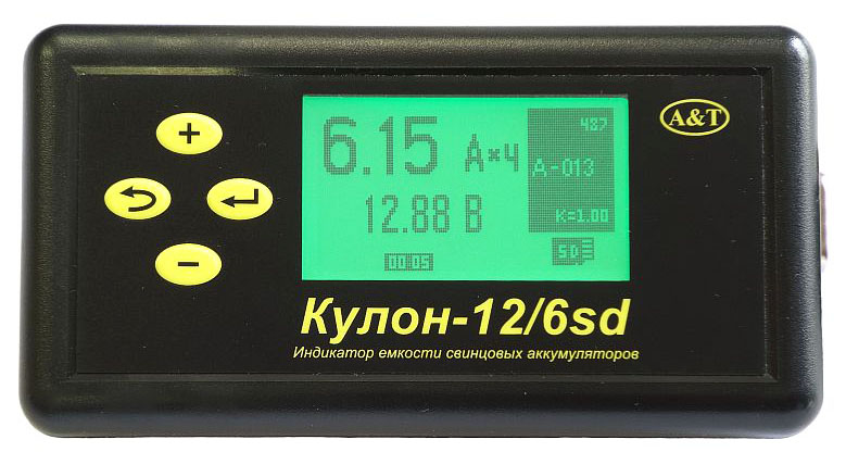 Кулон-12/6sd — индикатор емкости свинцовых аккумуляторов